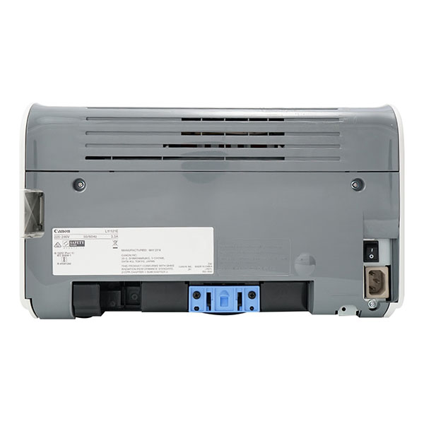 1703_canon_lbp2900_h4